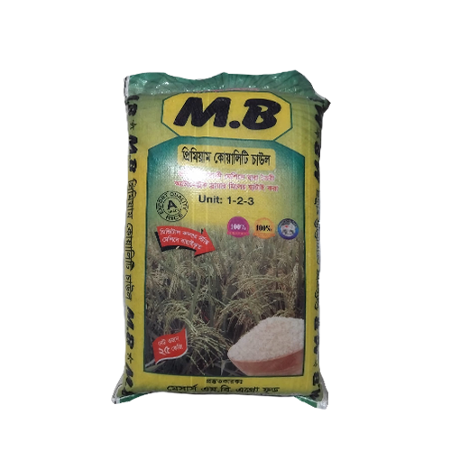 MB Premium Quality Atash Rice (New Rice) ~ 25 Kg